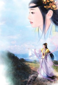 秦時明月之大反派系統
